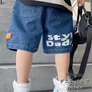 q fjpc j̎q ܕ n[tpc W[Y T}[pc V[gpc {gX pvg    JWA w w WjA ʊw 