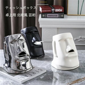 eBbV{bNX [{bNX  Z~bN eBbVJo[ eBbVy[p{bNX P[X gCbgy[p[ eBbVz_[퐻eBbVP[X  