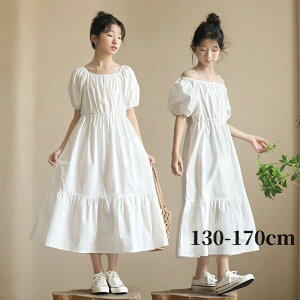 LbYhX ؍ ĕ qǂ ̎q 2way ʊw tH[} }LV䃏s[X AC n Vv q p[eB[hX K[Y WjAhX Cxg w Ǝ Pl 