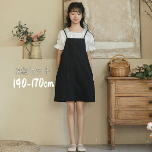 qZbgAbv q hX s[X q ̎q K[Y hX LbY Vc s[X w uEX ݂胏s[X i  ʉ o  Ǝ d˒ q