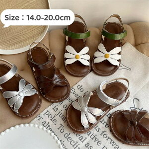 �T���_�� ���̎q �q�� �L�b�Y �A���N���X�g���b�v ����~�� �l�C ������� �����₷�� ���w�� �T���_�� �y�� �y�� �ʋC�� ���킢�� �q���C ���w�� �c�t�� ���q ���ǂ� �������� �l�C ��������