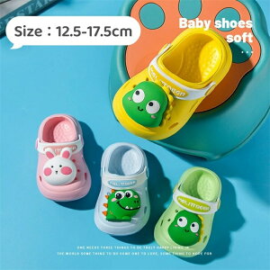 T_ ̎q q LbY ANXgbv ~ lC  ₷ w T_ y y ʋC 킢 qC w ct q ǂ  lC 