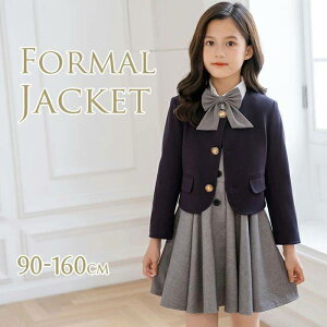 X[c WPbg tH[} ̎q wX[c ܎O q { X[c qX[c  q  Ǝ wZ   sAm \ t RN[  ʐ