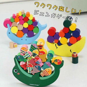 yzςݖ m ܃oXQ[ mߋ ϖ m ݂ ubN  ؐ Rʂ V V ̎q j̎q LbY q I` oX Q[ 