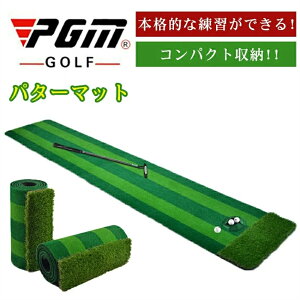 yX[p[SALE zPGMKii  p^[}bg 3m p^[K p^[K}bg p^[}bg ̓   O K pbeBO pbg p^[ ^ Kp Jbv xg