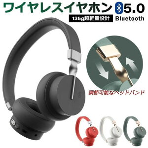 CXwbhz mCYLZO }CNt  wbhtH Bluetooth  ʘb L  wbhZbg ^ Cz ՉQ iPhone Android iPad PC switch a 