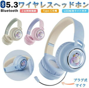 CX wbhz Bluetooth qp lp L&p }CNt Cz  ܂肽ݎ wbhtH 2䓯ڑ  ^ wbhZbg iPhone14 iPad Android PC Switch a