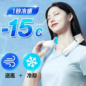 |@ pv[g uԗp lbNN[[ OiK HȂ 360TEh lbNt@ gѕ֗ y 11ԘAғ 4800mAh Type-c [d gѐ@ | |N[[