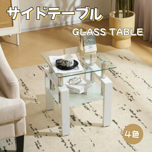 2025V KXe[u Z^[e[u KXV KX 44.5cm TChe[u l炵 y  pۉH k  ȃXy[X