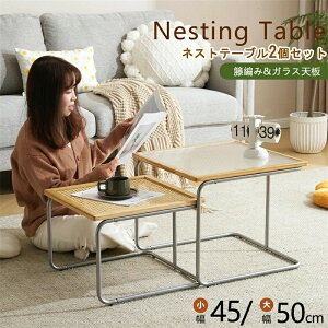 y[zyKX҂݁zZ^[e[u KX q lXge[u 2Zbg ^ | KXe[u [e[u  a y JtFe[u ` i`