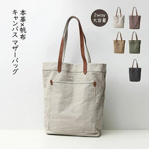 yzg[gobO {v z 2way g[gobN V_[ | }U[YobO kv U[ LoX }U[obO 傫 e A4 fB[X
