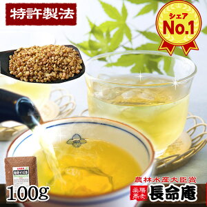 kCY@؂Β100g@Y_iД_/kCYj @`ŔeƌN̂܂ܐHׂĂGĂƂĂ_Ew엿sgpImJtFCyzy