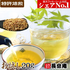 kCY؂Β Tv20gi񂻂Βj|Cgɂ@@_̌NyYzmJtFC