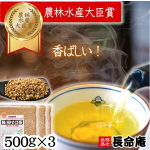 ؂Β 500g×3 Y kCY100 Dy  _Ew엿sgp mJtFC HׂĂ΂@N蒆̕ɂ N ɓɂ̗p