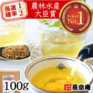 kCY ؂Β Tv20gi Βj|Cgɂ_̌NyYzmJtFC