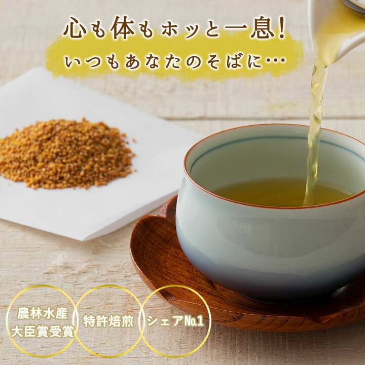 楽天市場】韃靼そば茶 だったんそば茶 500g袋×2袋 国産 北海道産100% 農薬不使用韃靼蕎麦茶 札幌長命庵 伊藤園にも採用有 食べても香ばしい 1kg ノンカフェイン : 札幌長命庵 韃靼そば健康生活 楽天市場】韃靼そば茶 だったんそば茶 500g袋×2袋 国産 北海道産100% 農薬不使用韃靼蕎麦茶 札幌長命庵 伊藤園にも採用有 食べても香ばしい 1kg ノンカフェイン : 札幌長命庵 韃靼そば健康生活