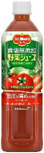 fe@HY؃W[X@800ml@P[Xi15{j
