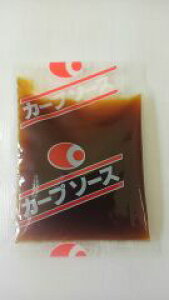 カープ ミニ お好みソース 20g ケース(250個×3入)