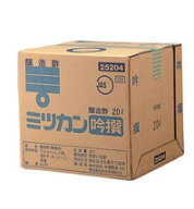 ミツカン　醸造酢　吟撰　20LQB
