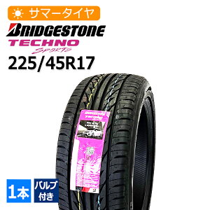 225/45R17 �o���u�t�� �u���a�X�g��(BRIDGESTONE) TECHNO SPORTS 4�{���z60,220�~ �T�}�[�^�C��