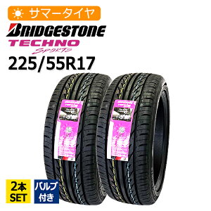 2025�N�� 225/55R17 2�{�Z�b�g �o���u�t�� �u���a�X�g��(BRIDGESTONE) TECHNO SPORTS 2�{���z31,230�~ �T�}�[�^�C��