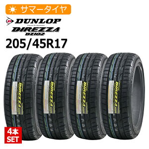 205/45R17 4�{�Z�b�g �_�����b�v(DUNLOP) DIREZZA DZ102 4�{���z42,080�~ �T�}�[�^�C��