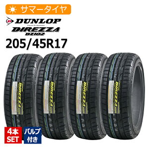205/45R17 4�{�Z�b�g �o���u�t�� �_�����b�v(DUNLOP) DIREZZA DZ102 4�{���z43,180�~ �T�}�[�^�C��