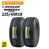 楽天市場】dunlop direzza dz102 225 45 r18の通販