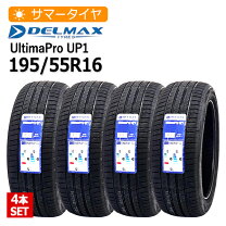 楽天市場】195 55r16 4 本 セットの通販