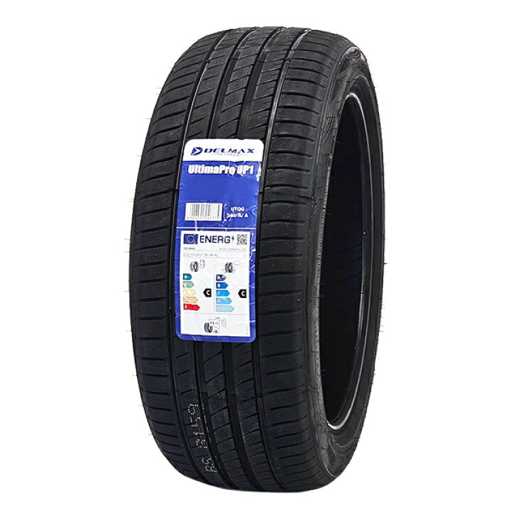 楽天市場】2026年製 195/65R15 2本セット バルブ付き デルマックス 
