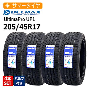 2025�N�� 205/45R17 4�{�Z�b�g �o���u�t�� �f���}�b�N�X(DELMAX) UltimaPro UP1 4�{���z23,700�~ �T�}�[�^�C��