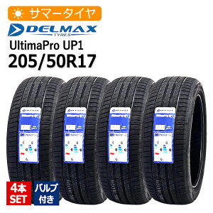 2025�N�� 205/50R17 4�{�Z�b�g �o���u�t�� �f���}�b�N�X(DELMAX) UltimaPro UP1 4�{���z24,700�~ �T�}�[�^�C��