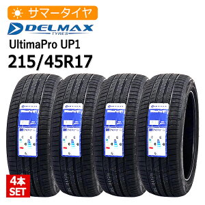 2026�N�� 215/45R17 4�{�Z�b�g �f���}�b�N�X(DELMAX) UltimaPro UP1 4�{���z22,560�~ �T�}�[�^�C��