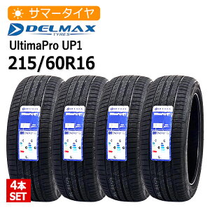 2026�N�� 215/60R16 4�{�Z�b�g �f���}�b�N�X(DELMAX) UltimaPro UP1 4�{���z23,680�~ �T�}�[�^�C��