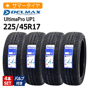 2025�N�� 225/45R17 4�{�Z�b�g �o���u�t�� �f���}�b�N�X(DELMAX) UltimaPro UP1 4�{���z24,460�~ �T�}�[�^�C��