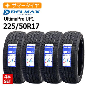 2025N 225/50R17 4{Zbg f}bNX(DELMAX) UltimaPro UP1 4{z25,600~ T}[^C