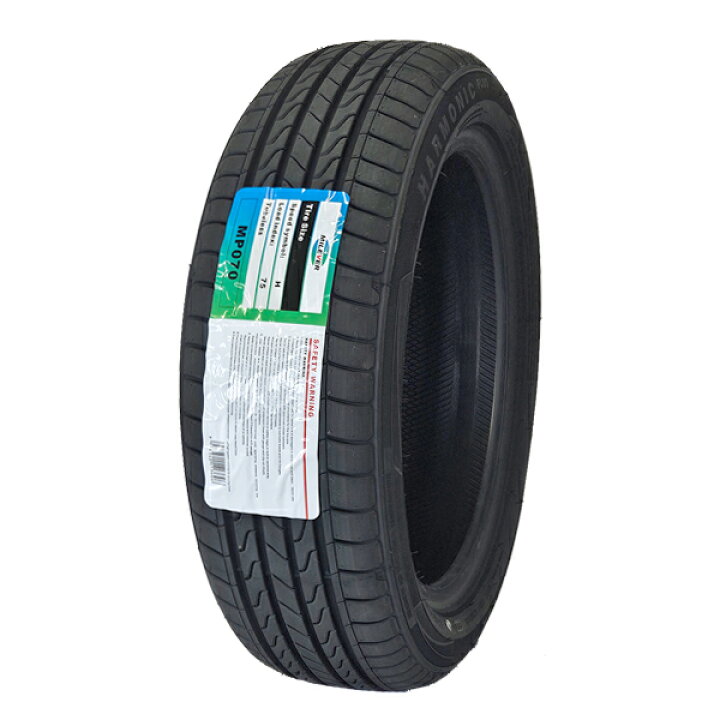 楽天市場】165/55R15 4本セット バルブ付き MILEVER HARMONIC PLUS 