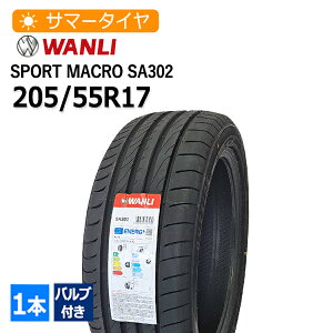 205/55R17 out (WANLI) SPORT macro SA302 4{z25,820~ T}[^C