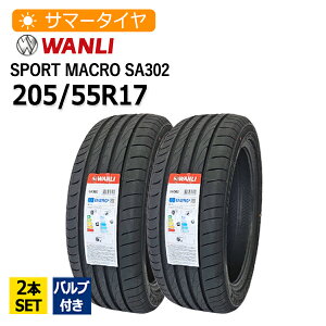 205/55R17 2{Zbg out (WANLI) SPORT macro SA302 2{z12,910~ T}[^C