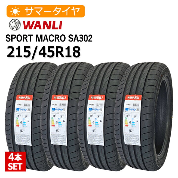 楽天市場】215/45R18 4本セット ワンリ(WANLI) SPORT macro SA302 4本 