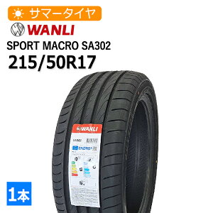 215/50R17 (WANLI) SPORT macro SA302 4{z27,120~ T}[^C