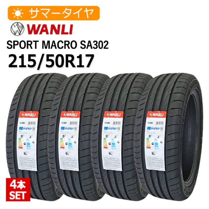楽天市場】215/50R17 4本セット ワンリ(WANLI) SPORT macro SA302 4本 