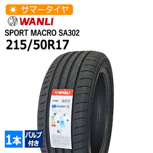 215/50R17 out (WANLI) SPORT macro SA302 4{z28,220~ T}[^C