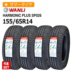 155/65R14 4{Zbg (WANLI) SP026 4{z12,680~ T}[^C