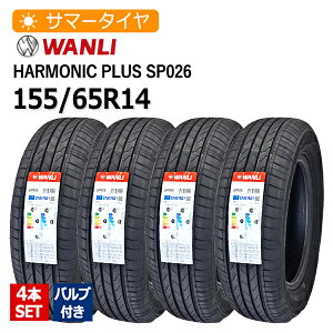 155/65R14 4{Zbg out (WANLI) SP026 4{z14,220~ T}[^C