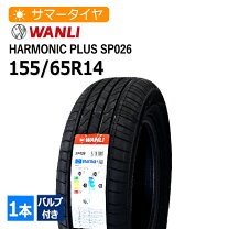 楽天市場】ピレリ 155 65 r14（車用品・バイク用品）の通販