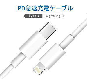 iPhone[dP[u PD[d PD}[d [dR[h 1.5mP[u X}z[d USB-C Type-C[d i iPhone[d [dP[u CgjOP[u Abv 