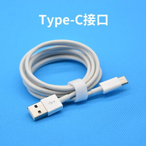 UGREEN type-c2mP[u usb-cP[u 2.4A typec ^Cvc mac [d ^Cvc f[^[ʐMA}[d Switch Apple MacBook iPadPro Android HUAWEI/MI/LG SAMSUNGΉ