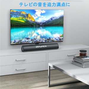 yAԂzCXXs[J[ TEho[ erpXs[J[ bluetooth VA^[o[ erp XeIXs[J[ X}[gtH p\R X}z iPhone TV TVp pc  z[