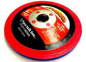 yz ΐIgXW[ ΁EΔ蓙̐CAꗎƂ ō] 63m/s 12000min-1 ^Cv fBXNT_[pށFR@xFM TCY {100mma 15mm